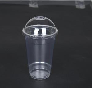 China Plastic Smoothie Slush Juice Milkshake Cup Tumbler 20oz with Lid 600ml factory