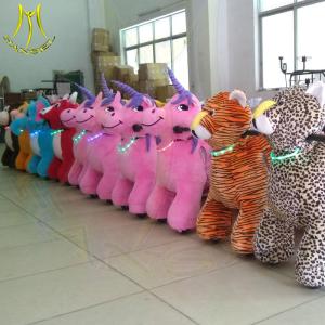 China Hansel amusement park games walking plush electronic kid riding animals factory