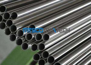 China 10 / 12 / 14SWG Precision Seamless Stainless Steel Pipe With Cold Rolled For Medical Industry factory