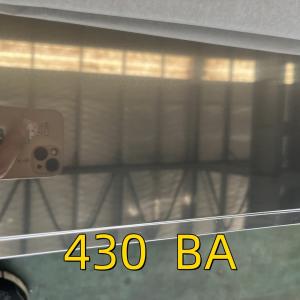 China 430 0.38 1000 2000 8K and BA Stainless Steel Sheet SUS430 1.4016 Metal Sheet factory