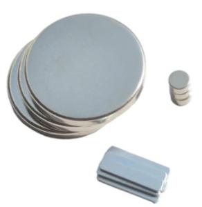 China N52 Super Strong Powerful NdFeB Magnet , Speaker Neodymium Magnets factory