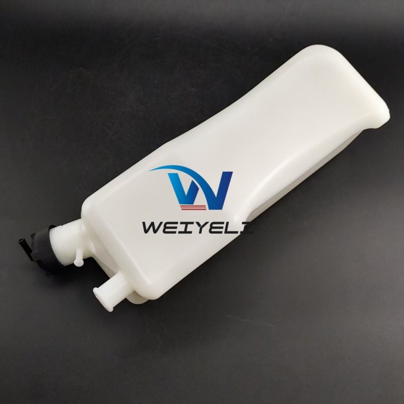 Coolant Expansion Reservoir 87354587 87412139 QR6887677 For 580M 580SM 580SM+590SM Backhoe Model Z59-FX4332 Heavy-duty Equipment Parts Radiator Water