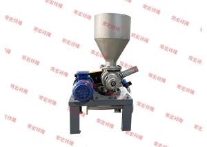 China Professional Custom Rotary Pneumatic Valve Rotary Star Valve Rotary Feeder factory