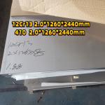420J2 Stainless Steel Sheet Metal thickness 0.60mm 0.70mm In Stock 1220*2440MM