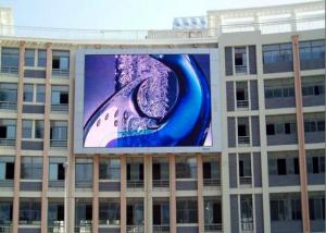China IP68 SMD 3 In 1 P10 Outdoor LED Billboard Panel For Railways Airports factory
