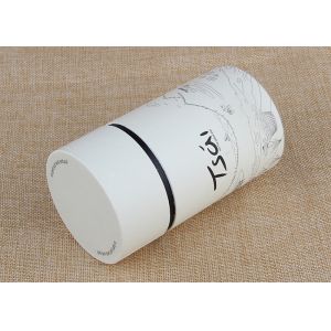 FDA Test Food Grade White Cardboard Paper Can Printing Logo