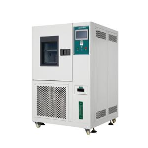China Programmable Thermal Shock Tester factory