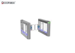 China Ip65 Waterproof Swing Gate Turnstile With Dc Brushless Motor 6 Infrared Sensors factory