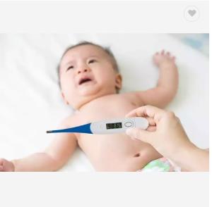 China Fever Oral Armpit Rectal Babies Children Adults Digital Temperature Thermometer factory