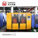 Multilayer PP HDPE Drum Manufacturing Machine Extrusion Blow Molding Machinery