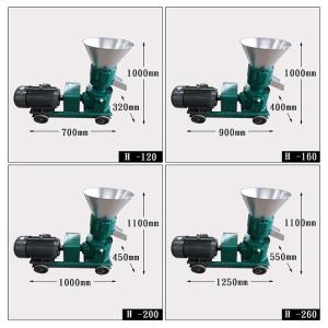 China ISO 220V Commercial Poultry Feed Pellet Machine Mill 160kg/H factory