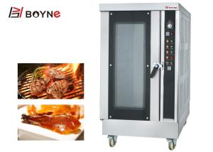 China Eight Trays Convenction Oven For Baking Bread Pizza Food Shop Coffee Shop factory