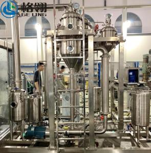 China Industrial Continuous Crystallization System 100kw DTB Type Acid Absorption Crystallizer factory