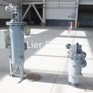 China Dia 500mm 120m3/H Industrial Basket Strainer For Mining Industry factory