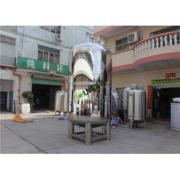 Food Grade Stainless Steel Cryogenic Liquid Storage Tank
