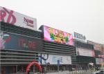 8mm Pitch Digital Full Color Outdoor LED Display Fixed Installation