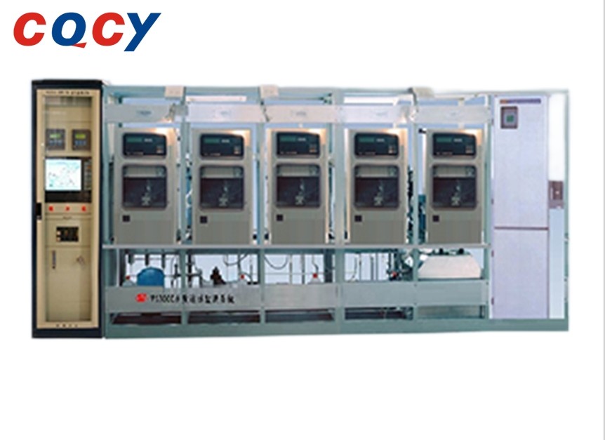 WS3000 Sewage Continuous Monitoring System