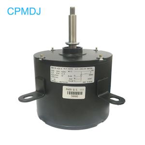 China Dia12mm Shaft Air Cooler Motor factory