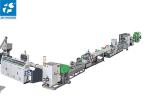 250kg/h Plastic Strap Production Line