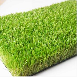 China Natural Looking Garden Artificial Grass With SBR Latex Coating factory