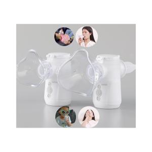 China Hospital Medic Mesh Nebulizer Inhaler 2.5μm Multi Chamber Double Channel Battery factory