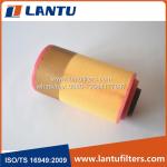 Lantu Air Filter AF25975 1789291 CF1640 P784525 HP2593 E541L C271170 A4930