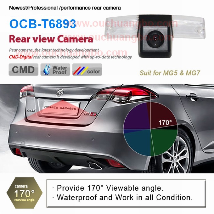 Ouchuangbo HD Car Rear View Parking Backup Camera for MG 5 /7 OCB-T6893