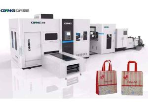 China Japan Servo Motor Non Woven Box Bag Making Machine factory