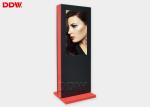 55 Inch Outdoor Digital Signage Waterproof 2500 Nits Multi Language Support