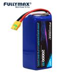 12cell 20000mAh Lipo Battery Energy Density High Lithium Polymer Battery For