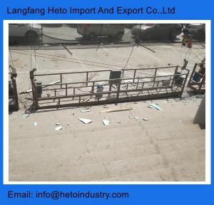 China Philippines aluminium ZLP800 temporary gondola building maintenance suspended platform factory