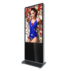 China Floor standing modern and simple 43 49 55 inches design digital signage full hd monitor for advertising factory