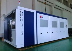 China High Efficiency Stable Metal Laser Cutting Machine 12000W For Mild Steel factory