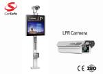 Car Plate Recognition System/Parking Management System For Shopping mall Parking