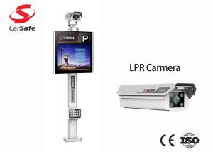 China LPR License ANPR Parking System Intercom Advertisement ANPR Camera Car Park factory