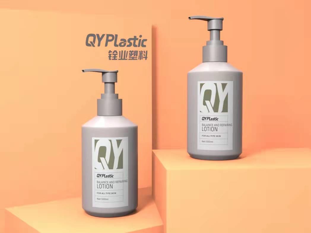 Gray Color Matted Printing Plastic Body Wash Bottles With Lotion Pump 200ml 300ml