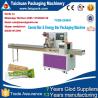 Buy cheap automatic plastic bag chocolate bar packing machine for food pouch packing from wholesalers