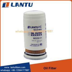 China WholeSale Lantu Oil Filter Elements 1012010-36D 101201036D LF16294 W950/31 For FAW J6 Truck Oil Filter factory