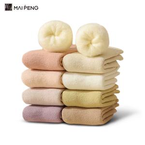 China Custom Logo Anti Slip Warm Home Socks Soft Indoor Fluffy Grip Socks factory