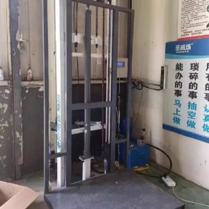 Hydraulic Freight Elevator 1–2 Ton with PLC Control