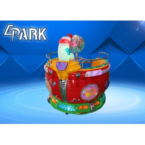 Best quality low price theme park mini merry go round EPARK children coin