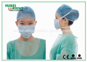 China Disposableds Nonwoven Face Mask 3 Ply Medical Face Mask Anti Dust Tie On Face Mask on sale