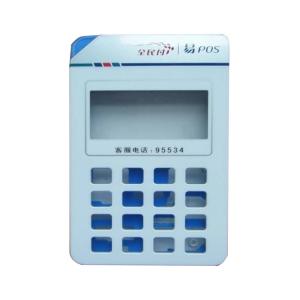 China 3C POS Electronic Payment Machine Plastic Electronic Parts plastic mold parts 300000-1000000 Shots factory