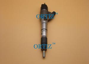 China ORTIZ JAC 2.8l diesel cr injector 0445110335 diesel engine common rail 0445 110 335 fuel Injector factory