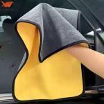 Car Polishing Waxing Towel Super Quality Microfiber Double Sided Coral Fleece