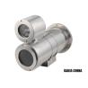 Buy cheap Explosion Proof industrial camera housing with wiper infrared light SH11C from wholesalers