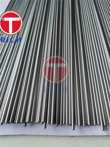 China Torich ASTM B163 NO2200 Nickel Alloy Seamless Heat Exchanger Steel Tube factory