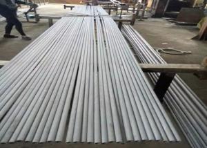 China 316LN X2CrNiMoN17-11-2 1.4406 Seamless Stainless Steel Tubing 3.5 Inch 4 Inch 5 Inch factory