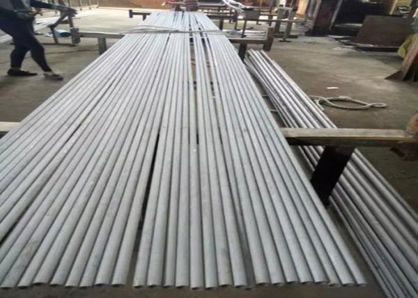 316LN X2CrNiMoN17-11-2 1.4406 Seamless Stainless Steel Tubing 3.5 Inch 4 Inch 5