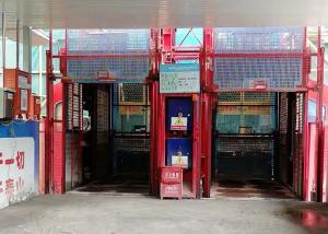 China Quick Lifting Construction Hoist Elevator Power Saving Running Smoothly factory